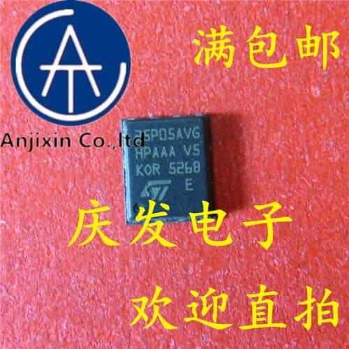 10pcs 100% orginal new in stock 25P05AVG M25P05-AVMP6TG QFN