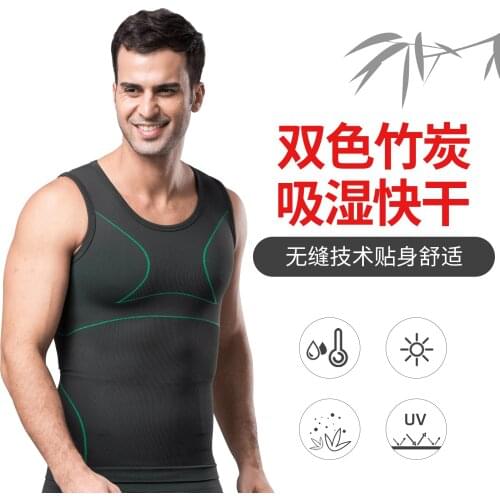 2 Pack Mens Slimming Body Shaper Vest Chest Compression Shirt Abs Abdomen Slim Tank Top Undershirt