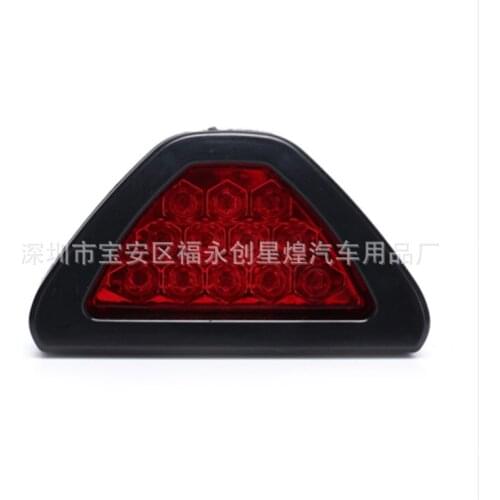 Cars and motorcycles equipped with LED brake lights F1 style triangle brake lights LED flashing lights pilot lights tail lights