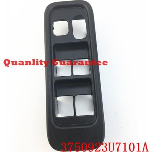 JAC J5 window regulator switch Cover 3750923U7101A