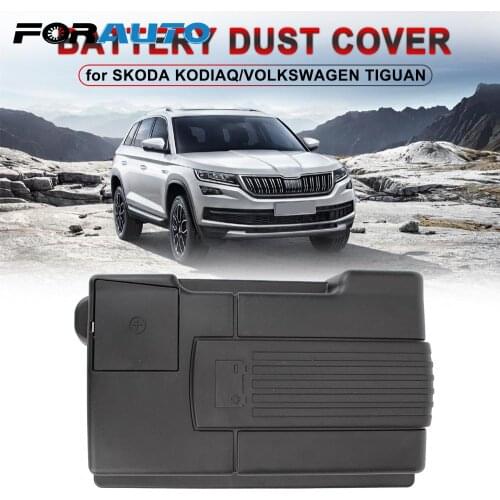 Dustproof Engine Battery Dust Cover Waterproof Protective Cover Negative Electrode for SKODA KODIAQ / VOLKSWAGEN TIGUAN
