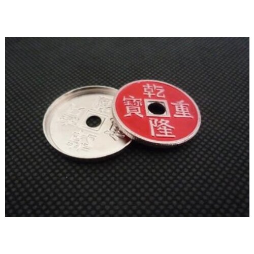 1set Chinese Coin + Expand Shell(Red,Half dollar Size) Magic Tricks Appearing/Vanishing Coin Magica Close Up Illusion Gimmick