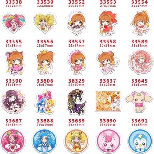 10 Pcs Cartoon Planar Resin Cabochons PR33538