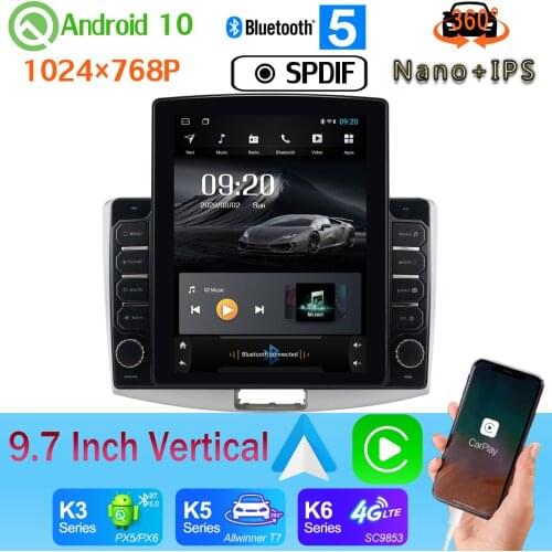 9.7" Vertical Style Car Media GPS Android 10 360 Camera Radio For Volkswagen VW Passat B6 B7 CC Magotan 2007-2016 PX6 4+64G DSP