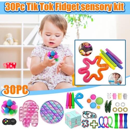 Top Fidget Toys Pack Anti Stress Toy Set Marble Relief Gift For Adults Girl Children Sensory Antistress Relief Figet Toys Box