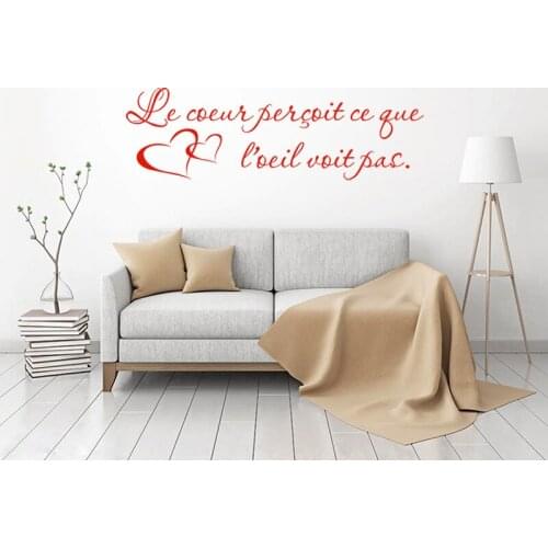 Sticker-citation Le Coeur Percoit Ce Que L'oeil Voit Pas Vinyl Wall Decor Wall Art Decal Living Room Home Decor Wallpaper Poster