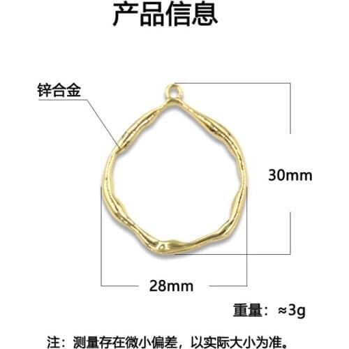 50pcs Summer wind colorful sweet hollow circle charm for earrings bracelet accessories handmade DIY material geometric pendant