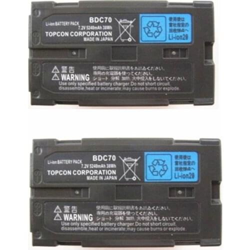 EAST'FIRE Rechargeable Batteries