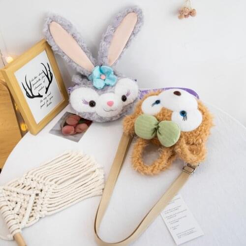 Kawaii StellaLou Duffy Plush Toys Cute Cartoon Soft Plush Shoulder Bag Messenger Bag Dolls Childrens Toys Girls Birthday Gifts
