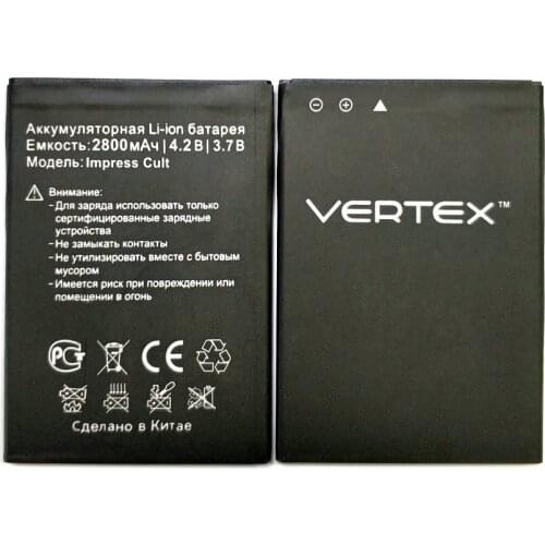 New 100% High Quality Impress Cult 2800mAh Battery Replacement For Vertex Cult phone Accumulator
