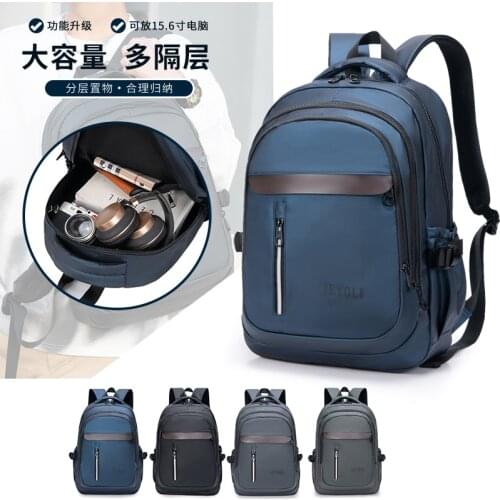 Men's Travel Backpacks YILIAN China