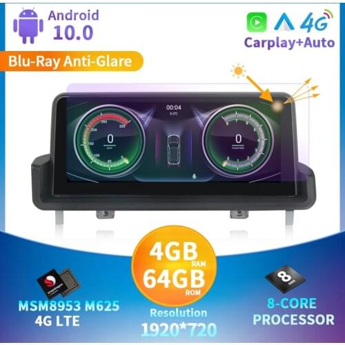 Android 10.0 Octa Core 4GB+64GB Car radio dsp player For BMW E60/ E90/E91/E92/E93 2005-2012 Qualcomm10.25" GPS Audio swc idrive