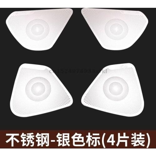 Stainless Steel Car Speaker Cover Door Bottom Audio Sound Frame Case Accessories For Citroen C5 aircross Car Styling
