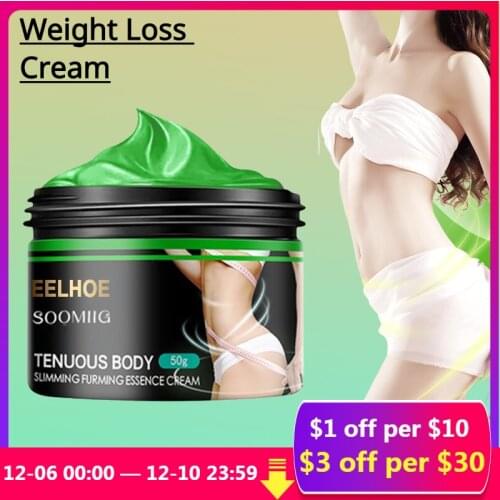 50g Weight Loss adelgazar perder peso похудение Slimming Fat Burner Gel Ultrasound Cavitation Massager Removal Conducting Gel