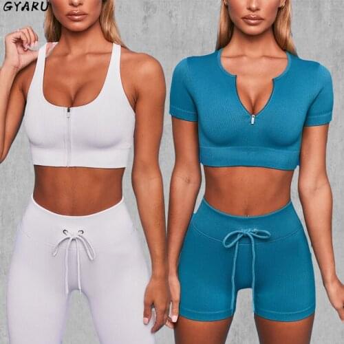 GYARU U Collar Seamless Sport Set Women Brown Piece Crop top Bra Leggings Yoga Sportsuit Workout Outfit Fitness Gym Clothes