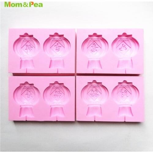 MPA2122 Lantern Shaped Silicone Mold Gum Paste Chocolate Ornamental Fondant Mould Cake Decoration Tools