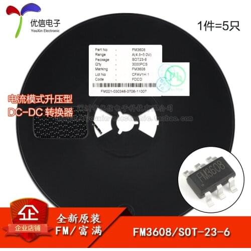 Genuine original FM3608 SOT-23-6 boost current mode DC-DC converter (5)