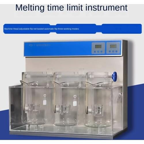 RBY-4 melting time limit meter / suppository melting time meter / automatic melting time limit checker