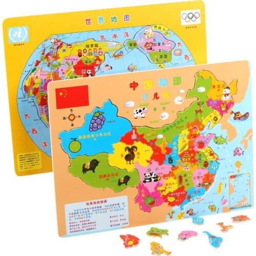 Wooden Fun China World Map Puzzle Infant and Young Children Early Education Enlightenment Learning Geography Cognition Toys