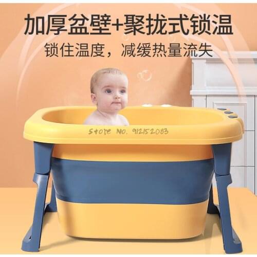 Baby Bath Tub Newborn Baby Bath Tub Baby Bath Tub Household Folding Bath Tub