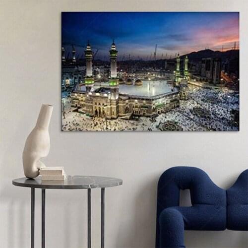 Islamic Arabic Art Mecca Canvas Wall Art Picture Print painting Landscape poster home decoration for living room framed