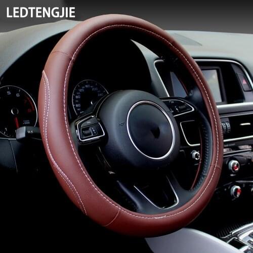 LEDTENGJIE Four Seasons General Motors Steering Wheel Cover Leather Breathable Grip Cover Non-slip Fashion Interior