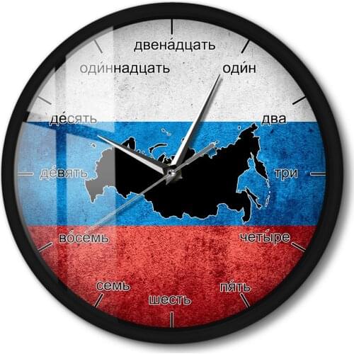 Russia Language Country Map Metal Frame Wall Clock Patriotic Home Decor For Bedroom Voice Control Night Light Silent Clock
