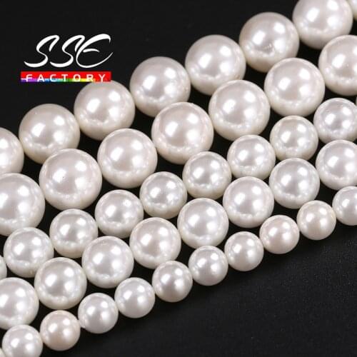 High quality Natural White Shell Pearl Round Loose Beads 2 3 4 5 6 8 10 12 14 16MM For Jewelry Making Choker Making Diy Bracelet