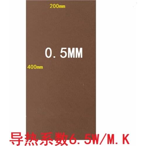 CPU Graphics card cool Thermal conductive silicone gaskets Notebook thermally conductive pad DVD Driver LCD insulation spacer