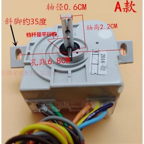 Applicable midea Little Swan Semi-automatic Washing Machine Timer Double-tube Washing Machine Accessories DXT15 DXT35