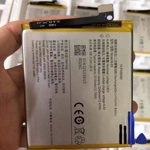 TMIOLOC Vivo Phone Batteries