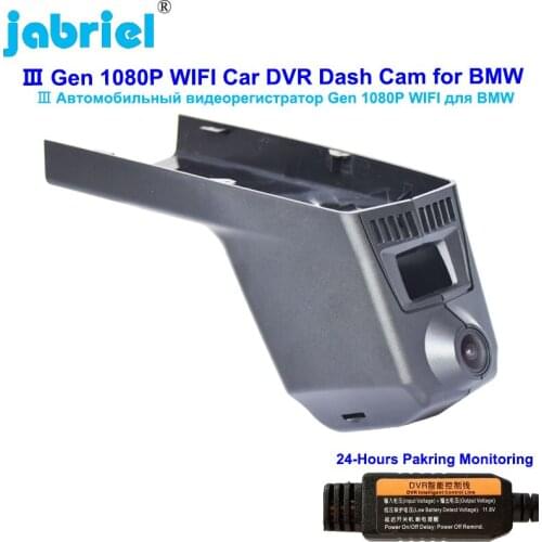 HD1080P Wifi Car Dvr Dash Camera for BMW X6 F16 X3 F25 X4 F26 X5 F15 X5M F85 X6M BMW F86 m2 f87 m3 f80 m4 f83 m5 f10 m6 f06 f13m