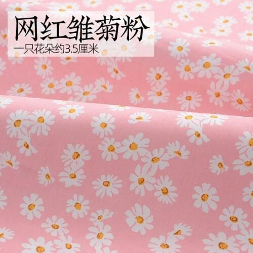 145cm*50cm pink daisy baby Cotton Fabric Cloth Sewing Quilting bedding apparel dress diy patchwork fabric infant cloth
