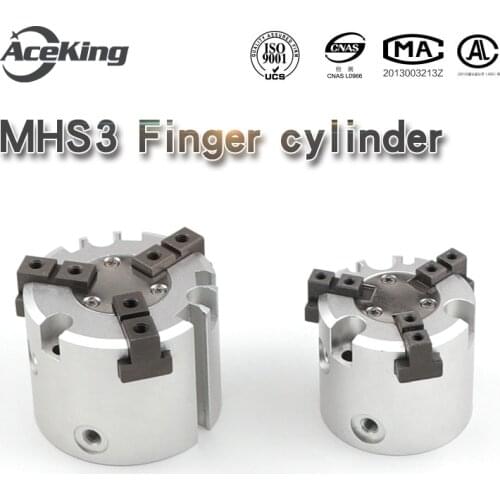 AceKing Two-claw three-claw four-claw pneumatic finger cylinder MHS3-16D2-20D4-25D32D40D50D63D clamping mechanical air claw