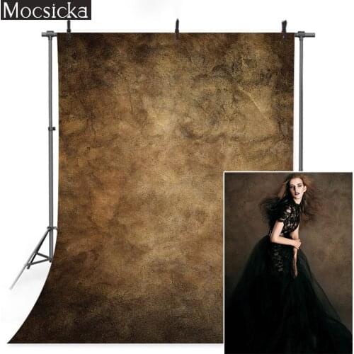 Brown Abstract Portrait Photo Background Vintage Wedding Bridal Shower Photography Backdrop Newborn Birthday Art Photo Studio