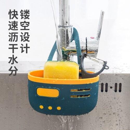 Kitchen Accessories Sink Soap Sponge Holder Utensils Organizer Bag Sink Hanging Bag Kitchen Storage tool