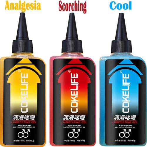 Gay Lubricant Can Relieve Anal Pain Lubricant Water-soluble Anal Lubricant Cokelife Coke Life Men and Women Supplies Sex Toys