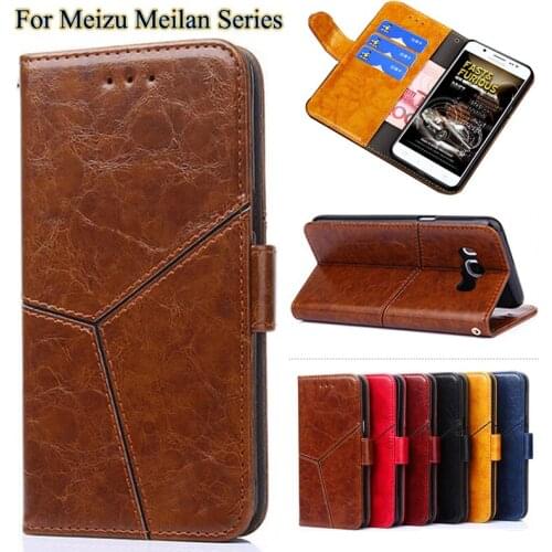 Yelun Phone Cases Meizu U20