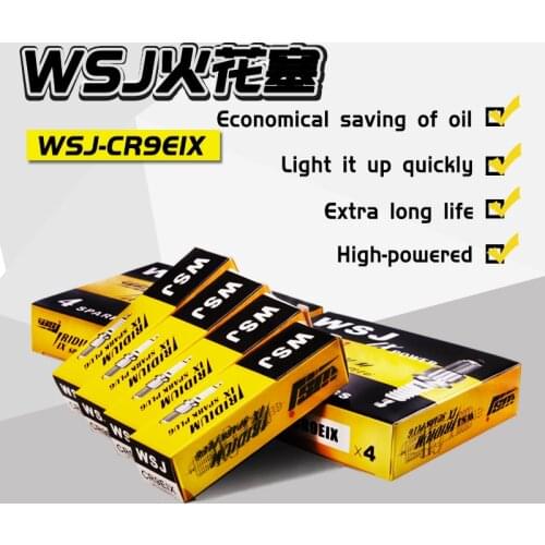 MOTORCYCLE IRIDIUM IGNITION SPARK PLUG FOR YZF1000 YZF-R1 R1 YZF600 YZF-R6 YZF R6 FZ1 FZ6 XJR400 FZ400 MT07 MT09 MT-10