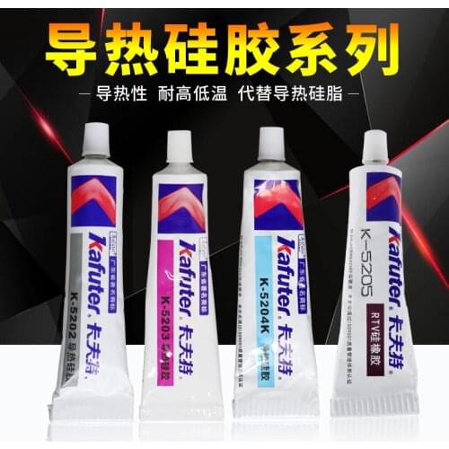 Kafuter K-5205 Heatsink CPU Thermal Conductive Silicon Paste Glue Adhesive Silicon Rubber insulation Gel High heat conductivity