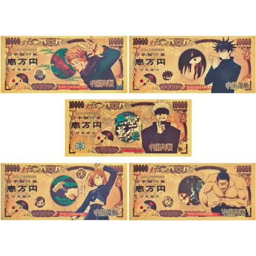 Jujutsu Kaisen Gold Foil Waterproof Commemorative Banknote Cosplay Anime Prop Kids Toy Gift