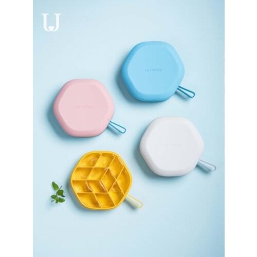 Youpin Silicone ice tray Ice box Self-made household quick freezer Frozen ice cube mould Ice hockey artifact in refrigerator