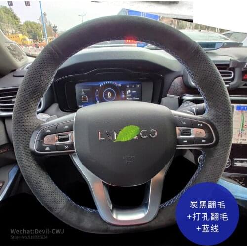 Steering wheel cover for LYNK&CO 01 02 03 05 06 Hand-stitched leather suede frosted grip Auto parts car accessories Car goods