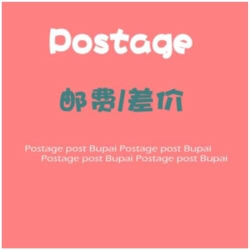 This is a link of compensate the price difference/ Add shipping cost/ Remote fee