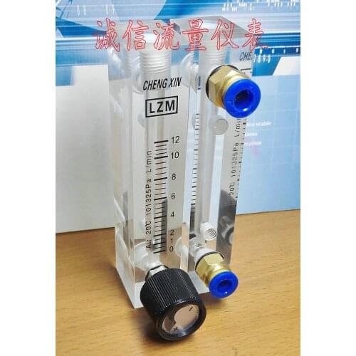 LZM-6T Gas Air Flowmeter 0~12L/min Lift/Minute Small Panel Flowmeter