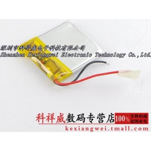 Brown 3.7V 125MAH MP3 MP4 302424032424 polymer lithium battery MP5 PSP Rechargeable Li-ion Cell
