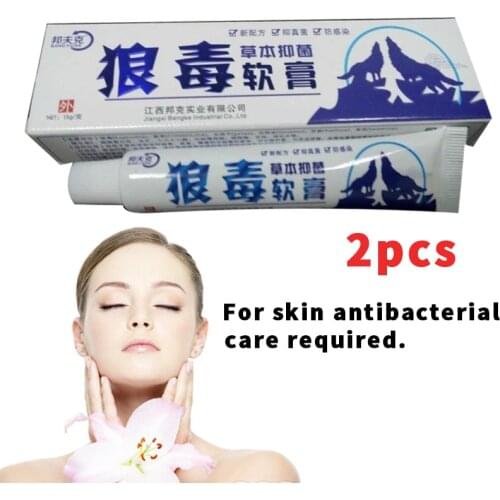 Wolf Venom Extract Skin Psoriasis Cream Dermatitis Eczematoid Eczema Ointment Treatment Psoriasis Skin Care Whiting Plaster