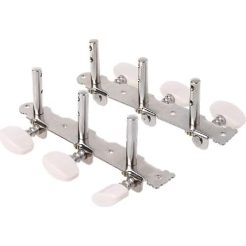 Set of 2pcs Classical Silver Guitar Tuner Tuning Machine Heads Keys Pegs New 77HC