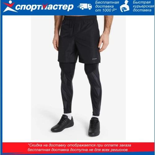 Demix Running Shorts