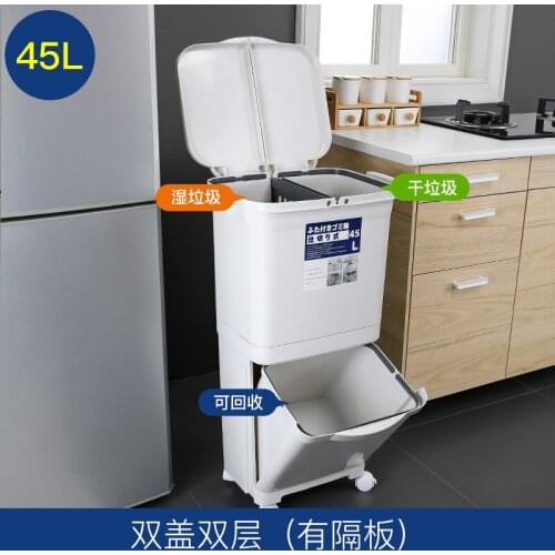 Home Garden Zero Waste Container Trash Can Compost Bathroom Trash Can Recycle Bin Recycling Kosz Na Smieci Trash Kitchen BA60LJ